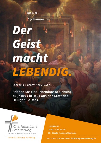 CE Hamburg Poster Internet